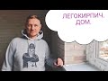 Дубна. Новоподберёзовская 27