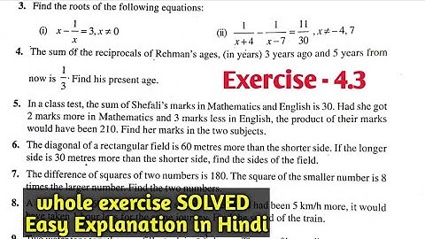 CBSE CLASS 10 MATHS CHAPTER 4 EXERCISE 4.3 NCERT SOLUTIONS | PART 2