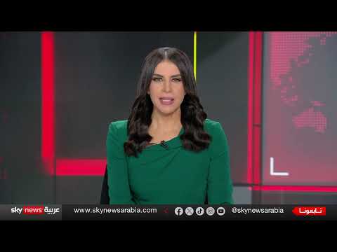 ترامب يخفف انتقادات حقوق الإنسان لصالح حلفائه الدوليين