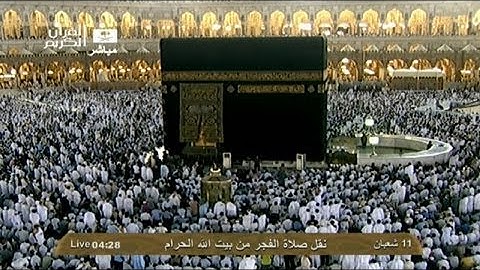 تلاوة رائعة من صلاة الفجر من سورة ابراهيم للشيخ سعود الشريم 11 شعبان 1434هـ