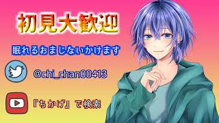 ちかげの最新動画 Youtubeトレンド