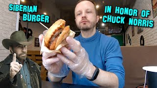 Tasting the Chuck Norris burger in Siberia