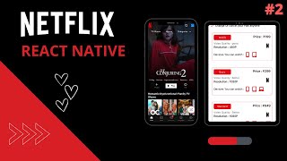 Celebrity 🔴 Let's build Netflix with React Native with Firebase Authentication | Login | Expo | Day 2 Profile