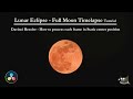 Lunar Eclipse to Full moon Transition Time lapse | Tutorial how to merge all image frame to one clip