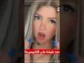 فنانين هانوا نفسهم من أجل المال علا غانم جليسة كلاب ومها أحمد شغالة تكبيس للخلايجة وابن ونيس مفاجأة