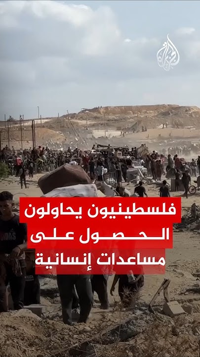        
 - نشر قبل 18 دقيقة