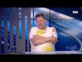 حوار ساخن لتحليل مباريات الدوري مع النجوم رضا عبد العال ومحمود أبو الدهب ومجدي طلبة مع إسلام صادق