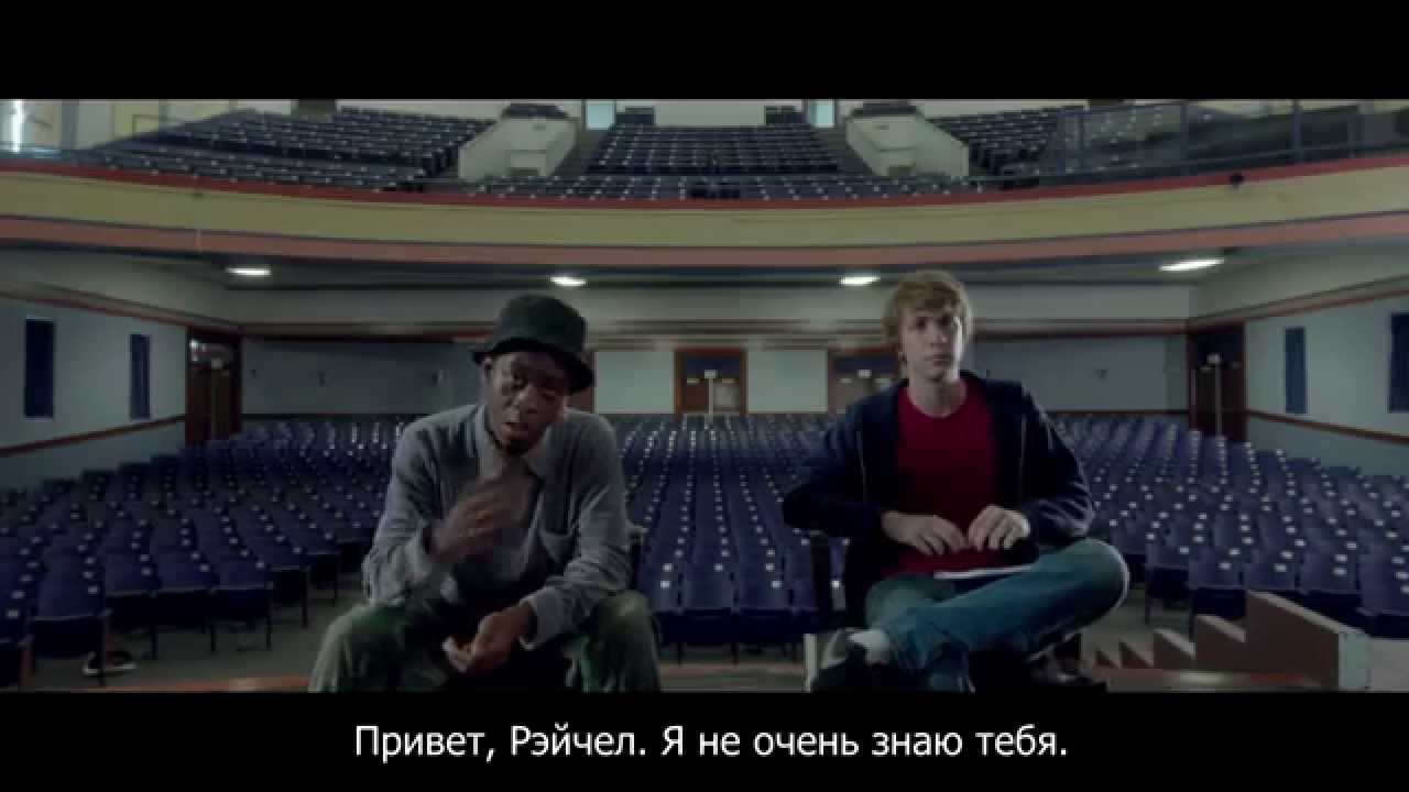 Трейлер