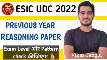 ESIC UDC Previous year Reasoning Complete Paper Solution | Vikas Jangid  @esicquantpaper