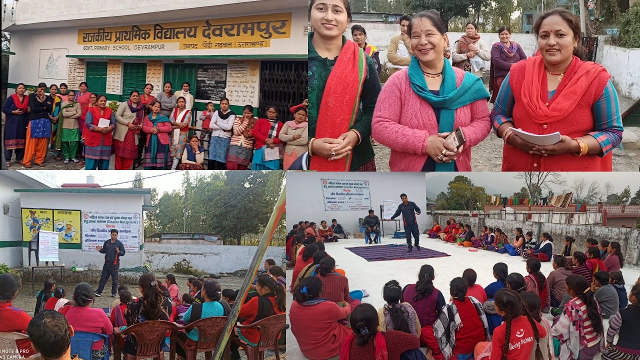 Training Program at Devrampur Kotdwar YouTube