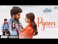 Asi Tainu Pyar Nahin Kar de Mohabbat Karde Aa, Full Song, Gurnam B, Tania, Asi Tenu Pyar Nahi Karde