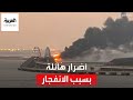 إعلام روسي الأضرار نتيجة الانفجار في جسر القرم تقدر بنحو 500 مليون روبل 