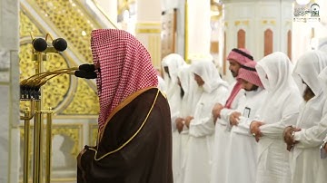 تلاوة فضيلة الشيخ د. #عبدالله_البعيجان من صلاة الفجر 7 ربيع الآخر 1447هـ.
