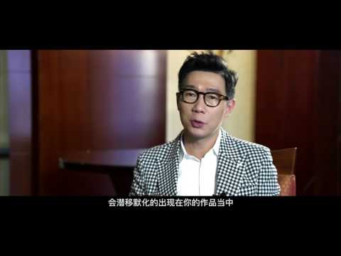 Let's People 对话品冠：出道二十年 从掌心唱到内心