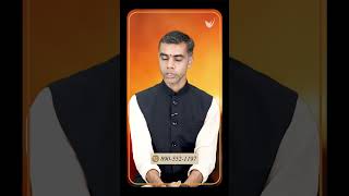 मेष राशि मई 2026 संक्षिप्त 🔥  #shorts #meshrashi #aries | Vaibhav Vyas