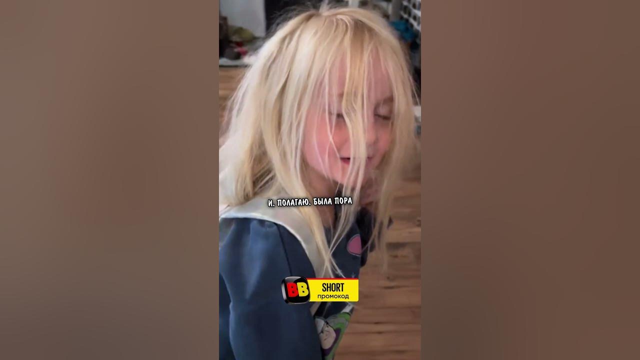 Решила Проверить Рюкзак Дочери 😂 - YouTube
