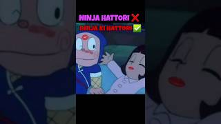 Ninja Hattori Comedy Dub