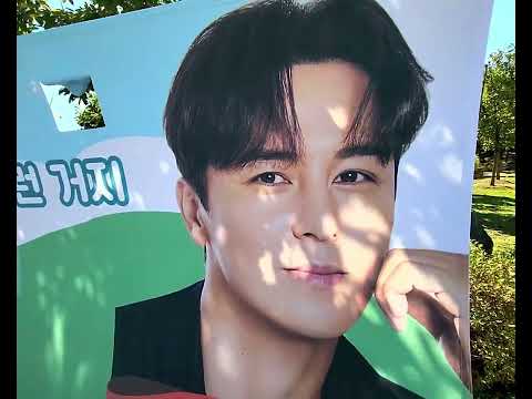 장민호 ☆ 남자대남자 ☆     영*호남  상생협력화합대축전