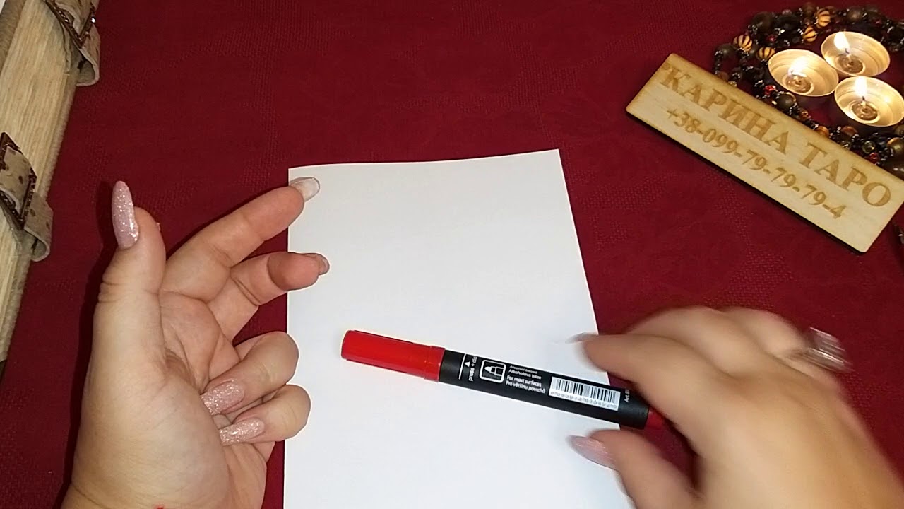 Youtube карина таро Youtube карина таро