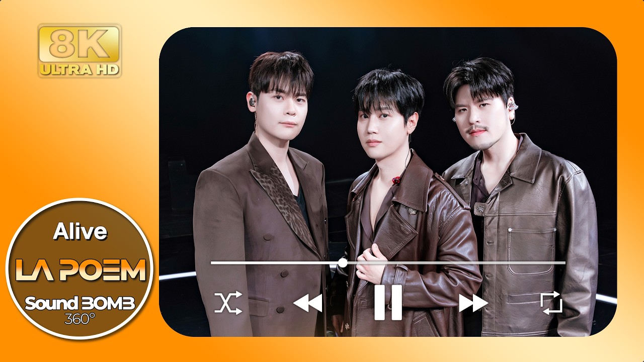 [8K] PLAYLIST｜라포엠(LA POEM) 🎵Alive｜🎧공간음향｜SoundBOMB360˚