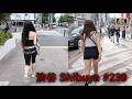 【4K Tokyo walk】渋谷 Shibuya #239 東京散歩