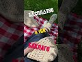 Ты точно ЗАХОЧЕШЬ эти аксессуары! РАЗДАЮ 6 мастер-классов- успевай поучаствовать 🔥🌞 #вязаниекрючком