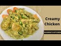 Creamy chicken  eid special  made with tikka flavour     bushras kitchen