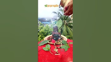 🌧️Sawan Status |Mahadev Status |Mahakal Status #shorts #mahadev #sawan