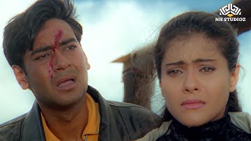 राजू चाचा फिल्म का अंतिम क्लायमैक्स सीन | अजय देवगन, काजोल, संजय दत्त | Raju Chacha | HD