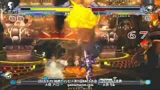 BlazBlue CS - Arakune vs Carl