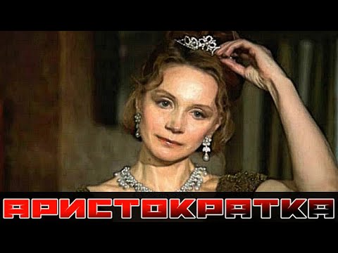 Video: Kako je izgledala karijera i lični život Irine Kupchenko, supruge Vasilija Lanovoja