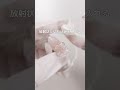 マルチクリアで紫陽花ネイル‼️グラデジェルとの相性が◎#shorts