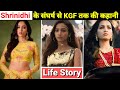 KGF Movie Actress Srinidhi Shetty Life Story | Lifestyle | Biography | KGF Actress