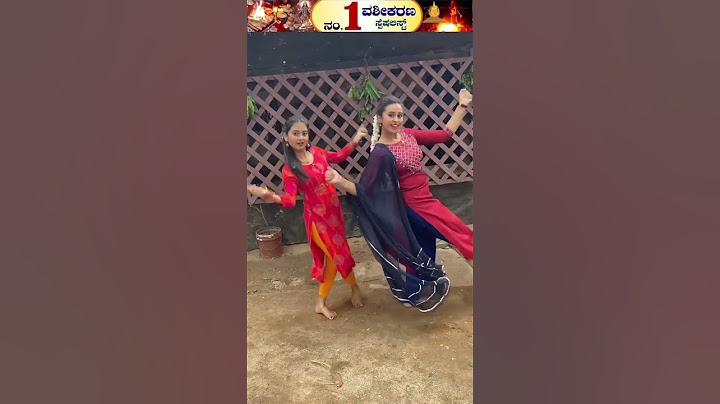 💞Zee ಕನ್ನಡ | Puttakana Makkalu serial ಸ್ನೇಹ and Suma new Instagram reels🔥🔥
