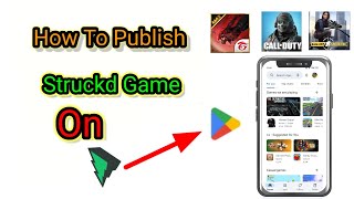 How To Publish Struckd Game || Struckd 3d ka game publish kaise kare | How to upload games in strucd screenshot 1