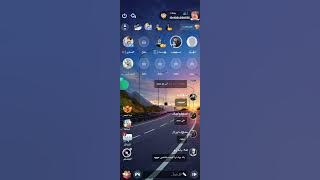 فضيحة يلا لودو بنات گحاب استراحة