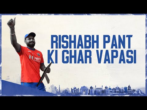 Rishabh Pant Ki Ghar Vapsi | Delhi Capitals