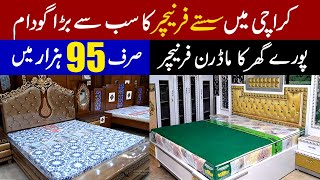 Karachi Cheap Furniture Wholesale Warehouse | Furniture factory |Cheapest Furniture wholesale market