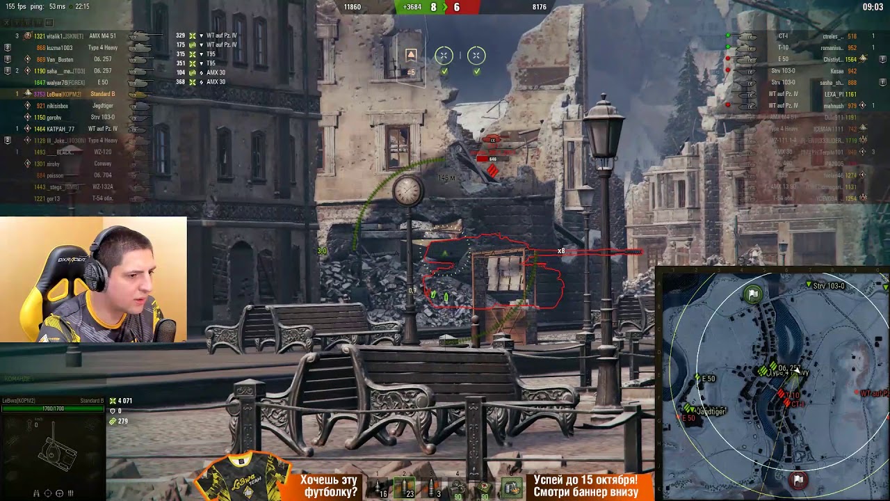 camera iphone 8 plus apk БОЛЕЕ 8К УРОНА НА ОПЫТЕ - ЛЕВША ИМБУЕТ (STANDARD B)