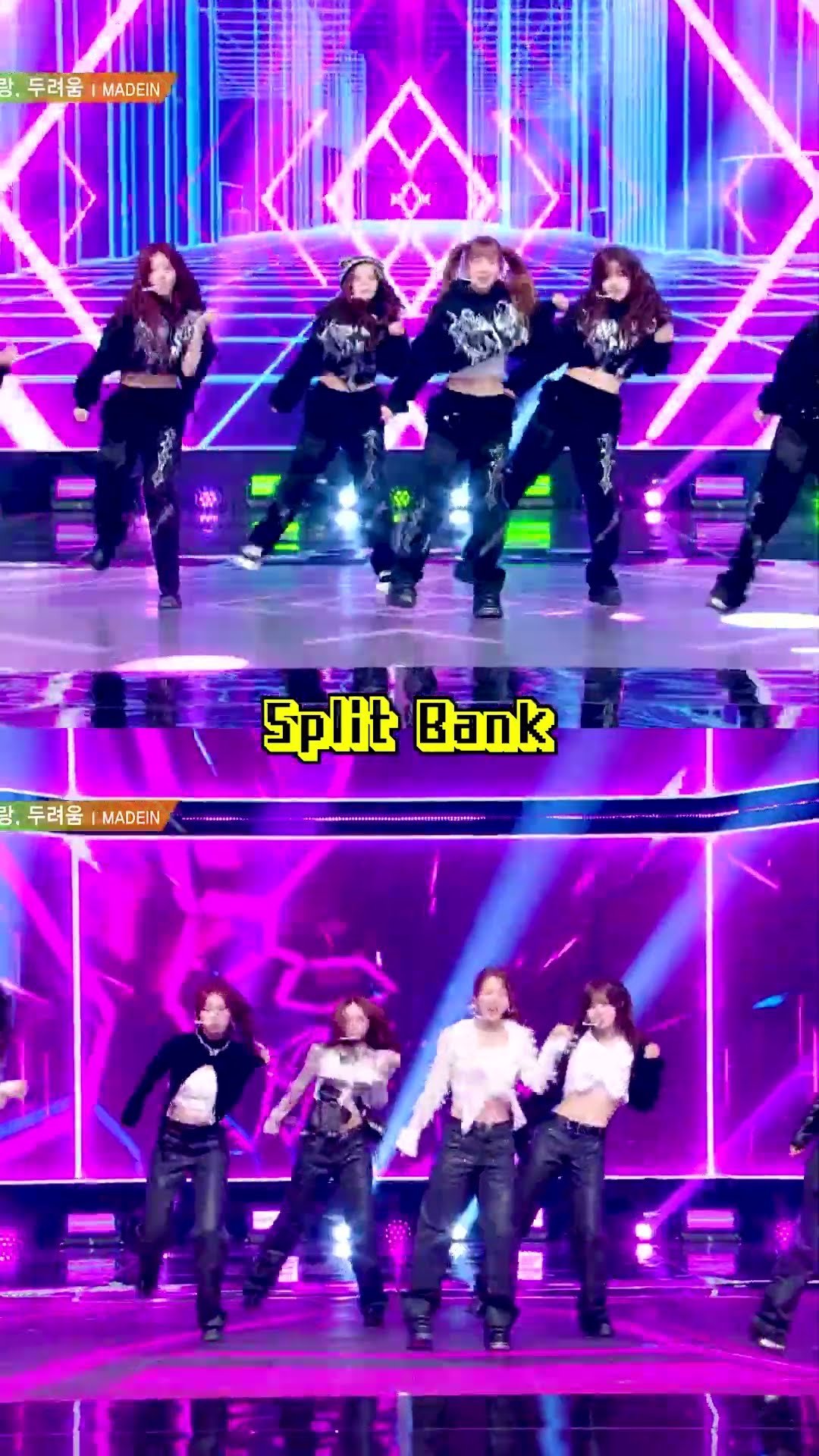 MADEIN - LOVE, AFRAID #SplitScreen #SplitBank #MusicBank #Shorts | KBS WORLD TV