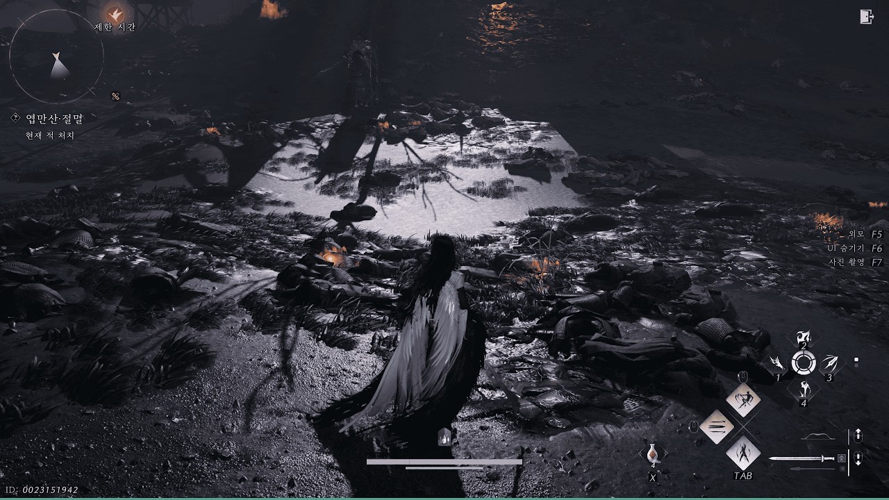 연운 엽만산 추천유파 절멸 무피해