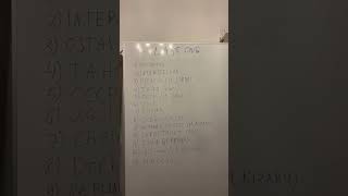 ⚡MORGENSHTERN – LAST ONE – ТРЕК ЛИСТ