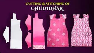 Easy Cutting & Stitching of Chudidhar | Tailoring CAD software | Fashion Dot screenshot 2