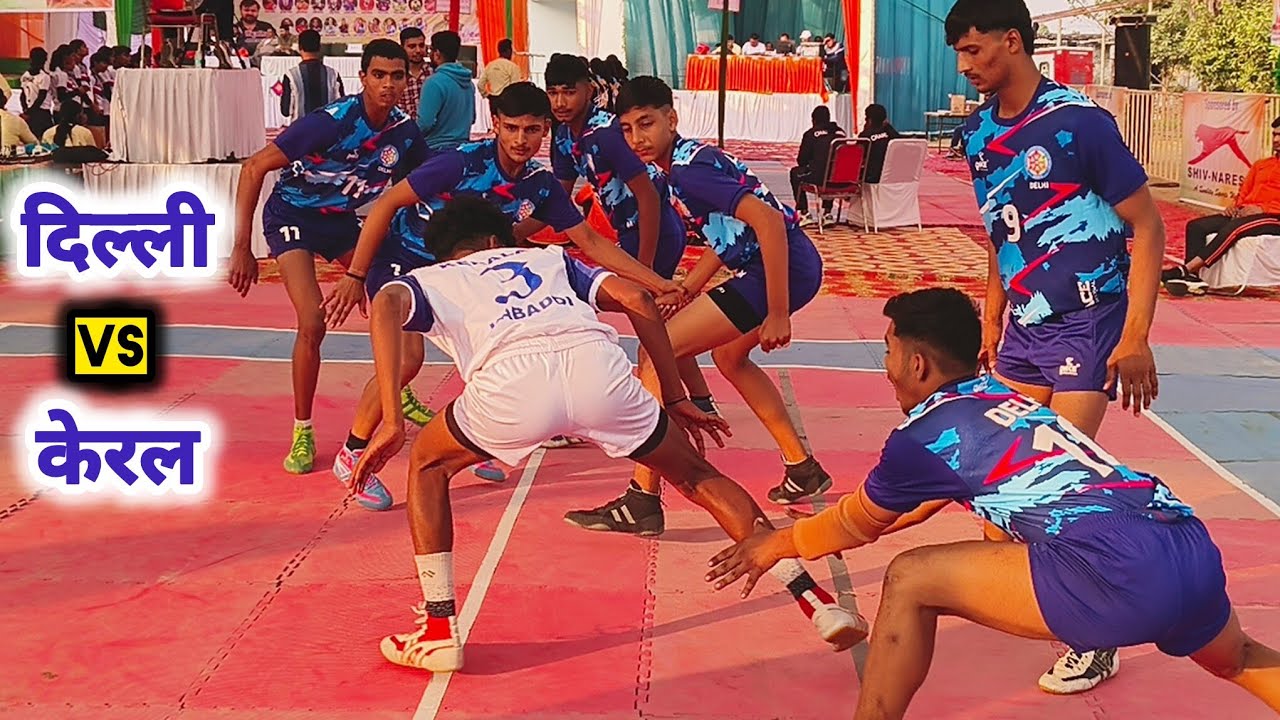 Delhi 🆚 Kerala || Boys || 35th Sub-Junior National Kabaddi Championship 2025, Haryana 