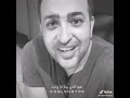 كوبليه رووووعه من اغنيه مكانك في قلبي