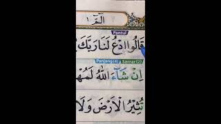 Download Lagu MENGAJI NGAJI TAJWID DAN TAHSIN 24 DESEMBER 2025 MP3