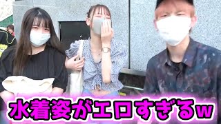 【激エロ】美女のセクシー水着姿に思わず勃起してしますジュキヤwww【ジュキヤ／切り抜き】