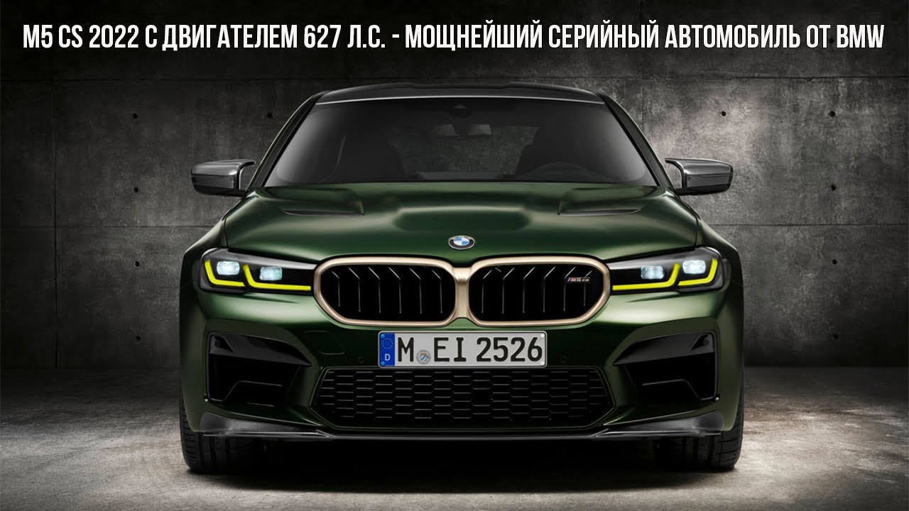 Авто Сос Новые Серии 2022 Года Авто Сос Новые Серии 2022 Года