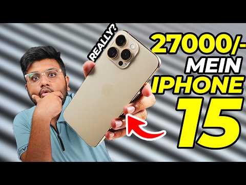 iPhone 15 Pro Max In 27 Hazar   😲😲😲😲