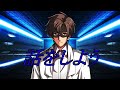 東方鎮魂録【総集編】